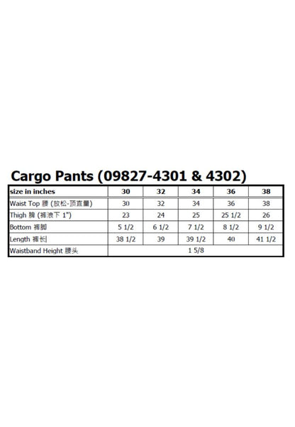 Grey Cargo Pants