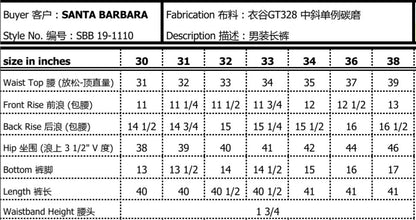 Flat Front Long Pants